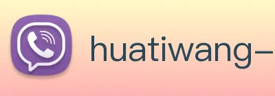 华体网体育赛程数据